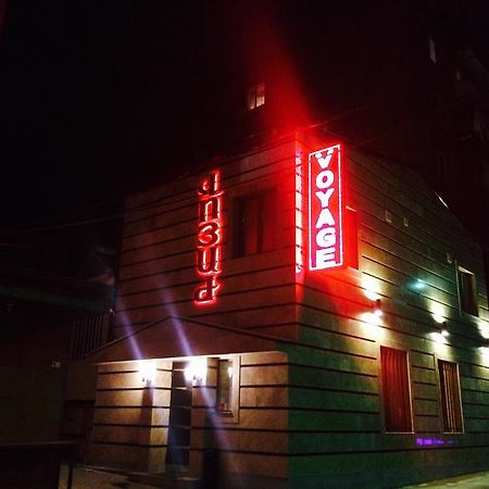 Voyage Hotel เยเรวาน ภายนอก รูปภาพ