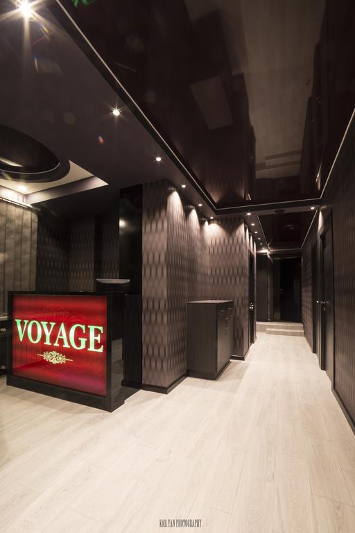Voyage Hotel เยเรวาน ภายนอก รูปภาพ
