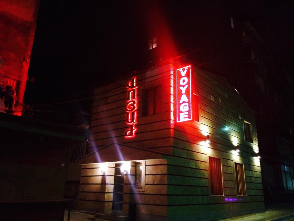 Voyage Hotel เยเรวาน ภายนอก รูปภาพ